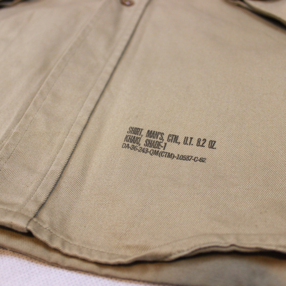 US Ranger | Shirts | Vintage Army Ranger Khaki Shirt | Poshmark